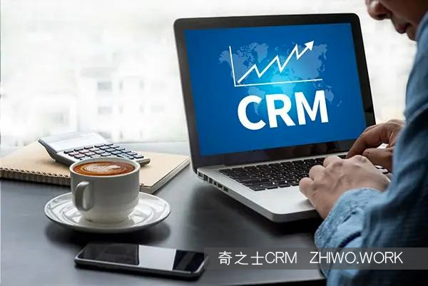 外呼CRM客户系统