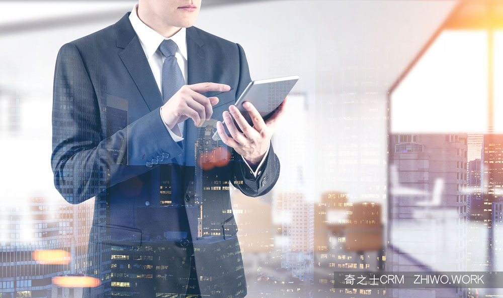 企业使用CRM客户软件的必要性和价值