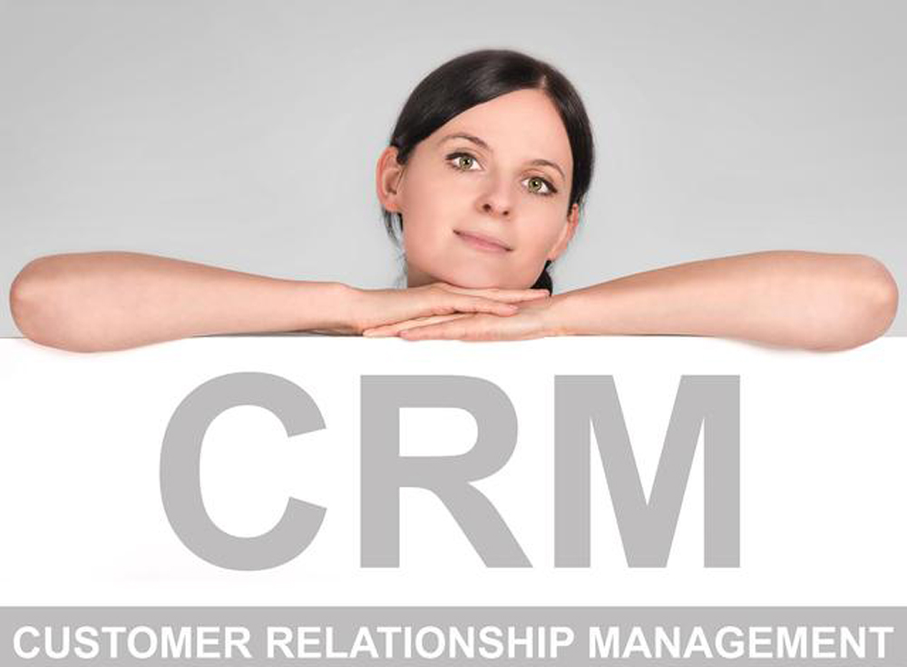 CRM系统在各个行业的企业中的应用