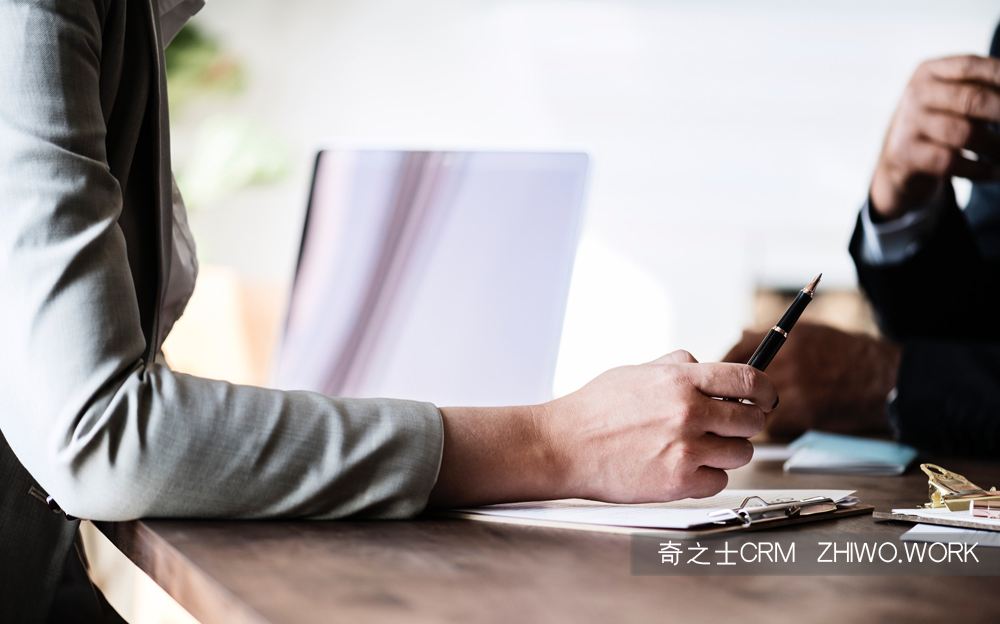 合同管理软件在提升效率和优化企业合同管理中的作用