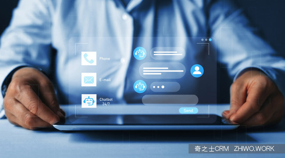 CRM系统解决方案可以为企业带来哪些好处呢？