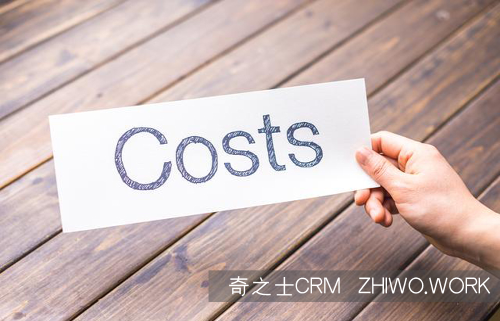 家装公司CRM客户管理系统