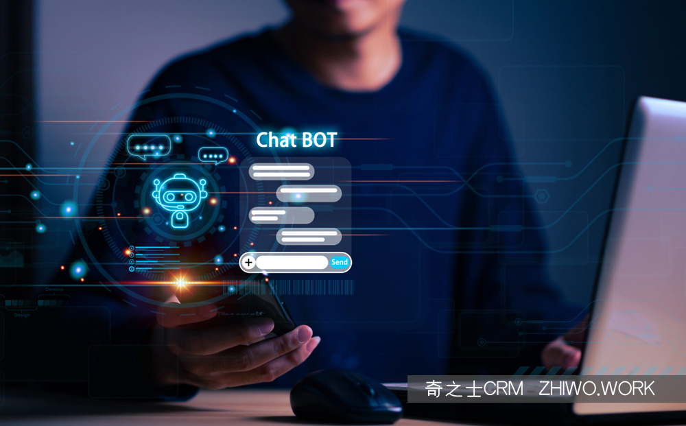 门店CRM管理系统软件